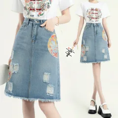 New Denim Skirt A- Line Skirt Buckle - Blue Skirt - View 1