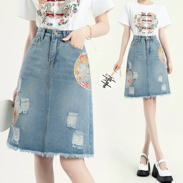 New Denim Skirt A Line Skirt Buckle Blue Skirt - Shop at LoveMi