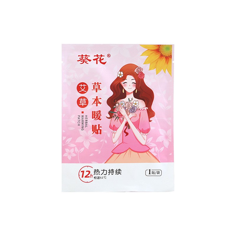 https://cf.cjdropshipping.com/quick/product/965c2e98-519a-4c59-8fd3-d1a350ed7ae7.jpg