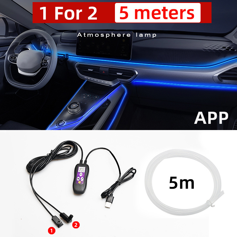 Car Led Atmosphere Lamp Usb Colorful Color Changing Center Console Instrument Panel Decorative Lamp Neon Light 12