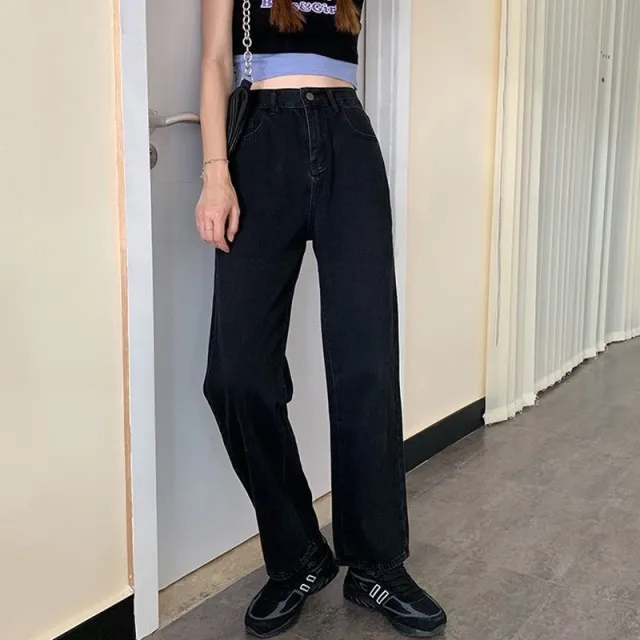 Straight Slimming And Wide Leg Jeans Black - Shop at LoveMi