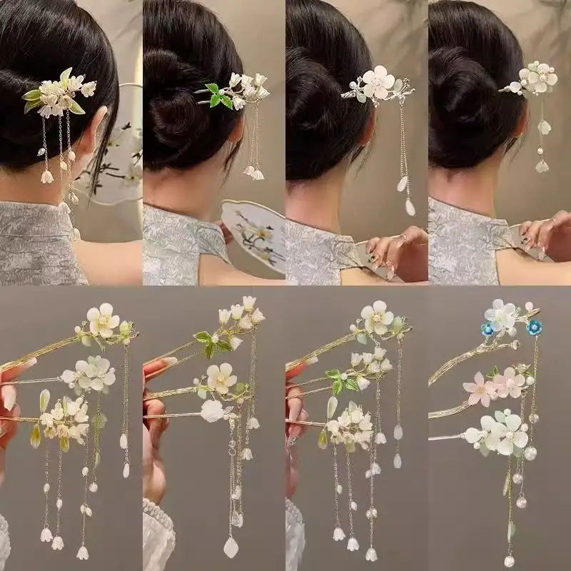 Women's All-Match Simple Vintage Style Tassel Flower