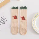 Crocodile Beige