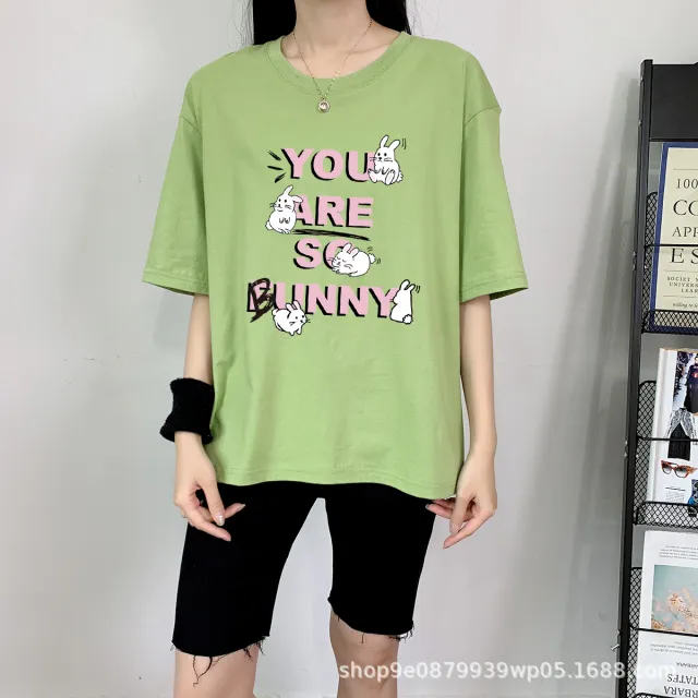 Rabbit Cotton Schoolgirl Short Sleeve Top Green - Shop at LoveMi