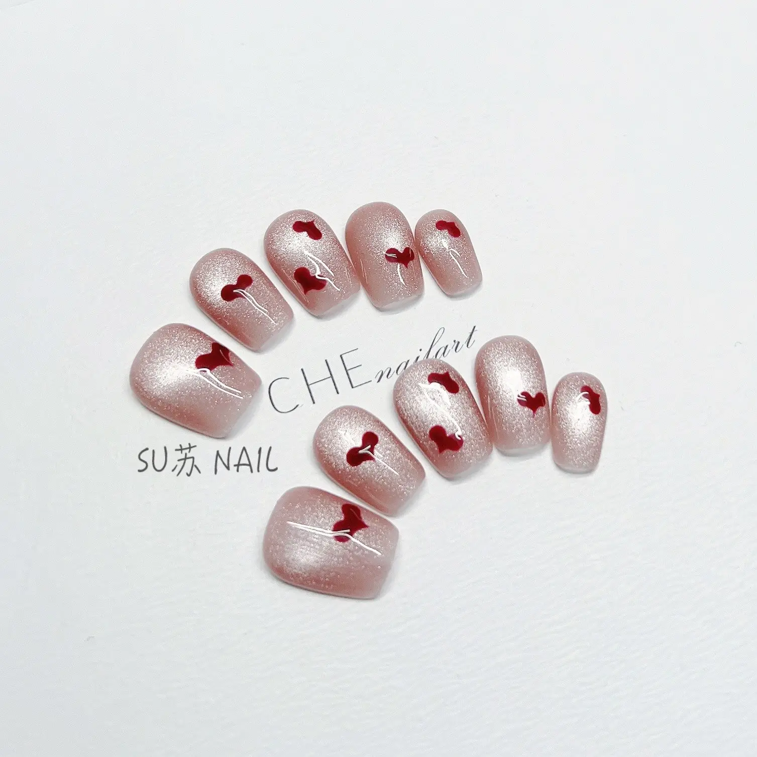 Cat Eye White Short Square Fake Nail