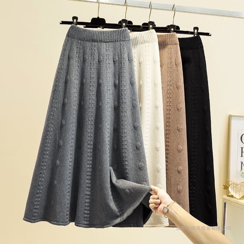 High-waisted A-line Knitted Skirt For Women