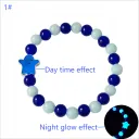 1 Blue Light