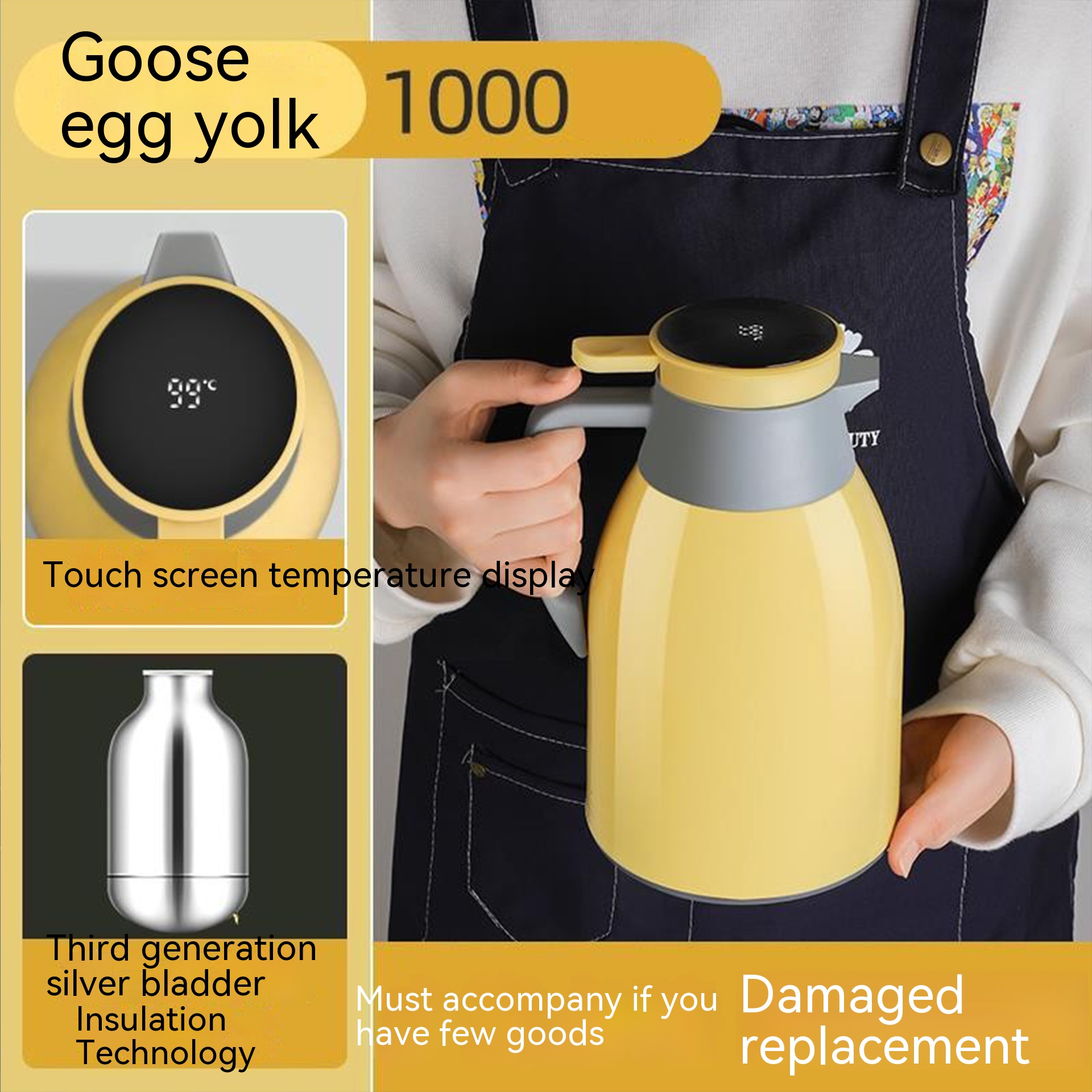 10L Goose Yolk