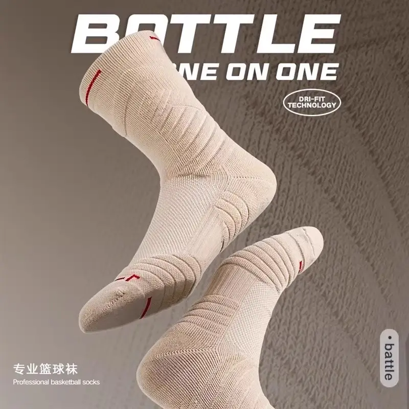 Mens Mid Length Sweat Resistant Non-Slip Training
