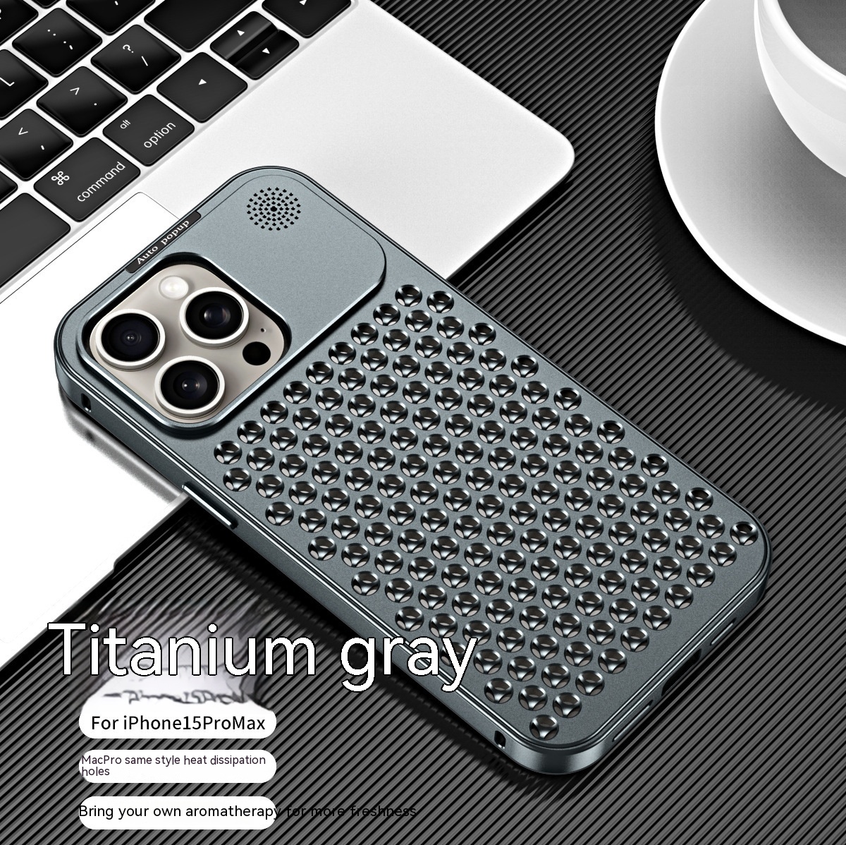 Titanium Gray