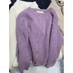 Elegant Lady High-end Milk Fufu Knitted Cardigan - Purple - View 1