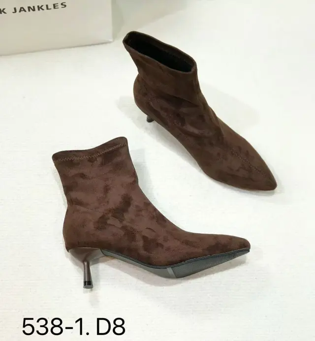 Small Ankle Boots Pointed Toe Fashion Boots Martin Boots Brown - Shop at LoveMi