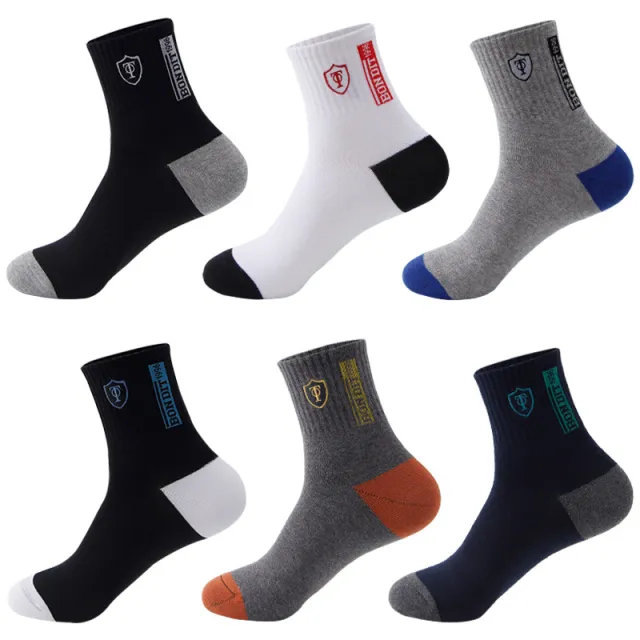 Sweat absorbing Cotton Socks Deodorant Athletic Ot Style - Shop at LoveMi