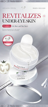 All-English Glutathione Eye Mask