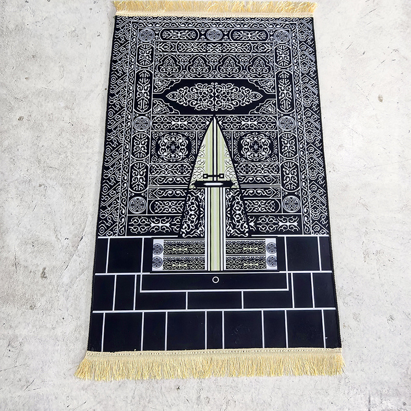 Household Fashion Square Embossed Thick Mat Hs03 - Shop at LoveMi