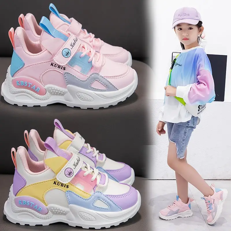 Children's Running Soft Bottom Girl Dad Shoes