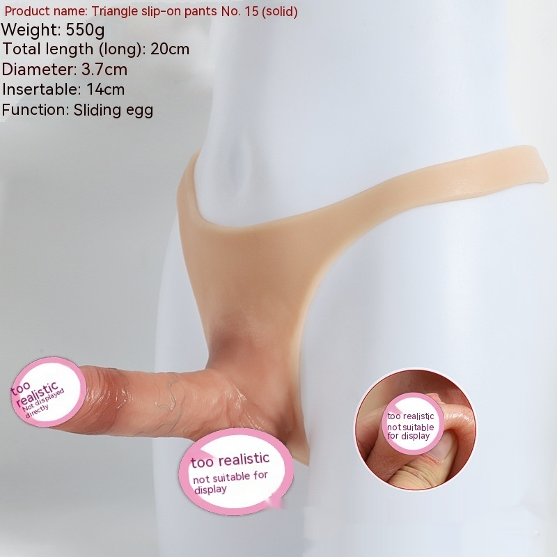 Wearable Dildos Gay Supplies Female Tonglala Underwear 7