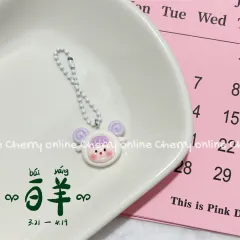 Twelve Constellation Lanyard Cartoon Girlish Keychain - Aries - View 1