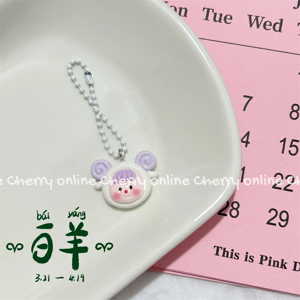 Twelve Constellation Lanyard Cartoon Girlish Keychain - Aries