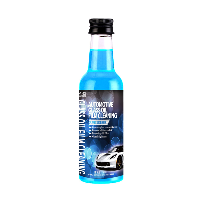 Blue Packaging 150ml