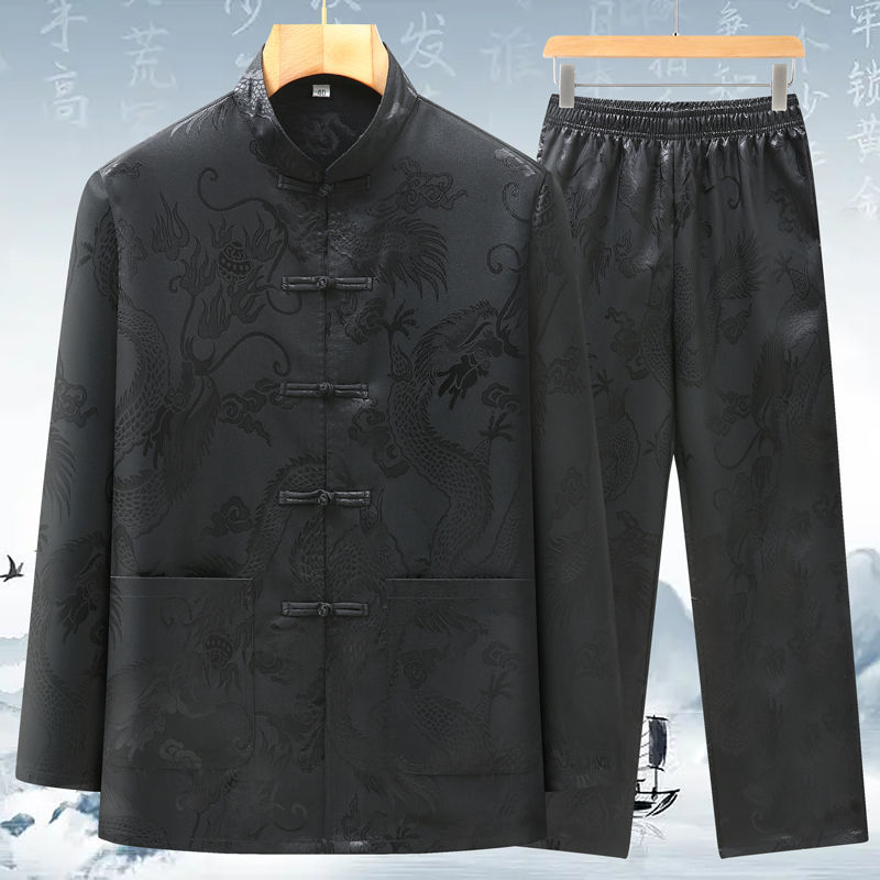 Retro Versatile Mens Thin Ice-silk Long-sleeve Top And Pants Set