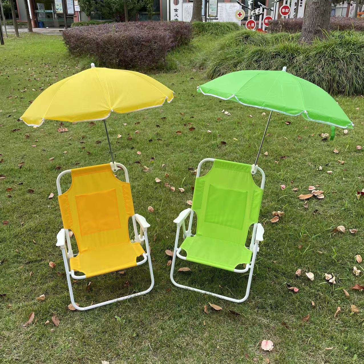 Outdoor Children's Multi-functional Beach Chair With A Sunshade