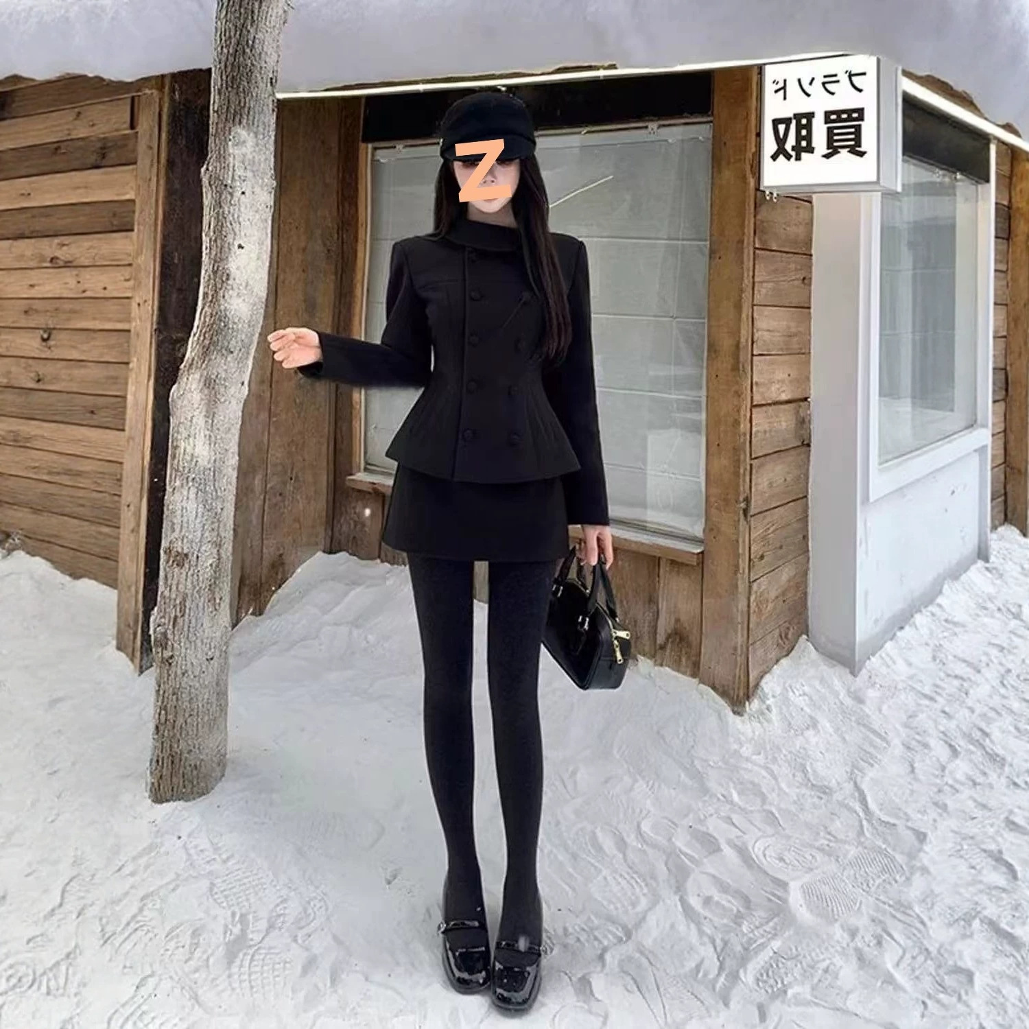 Women's Chanel Style Two Piece Suit Korean Fashion Elegant Office Wear Autumn Winter Outfit