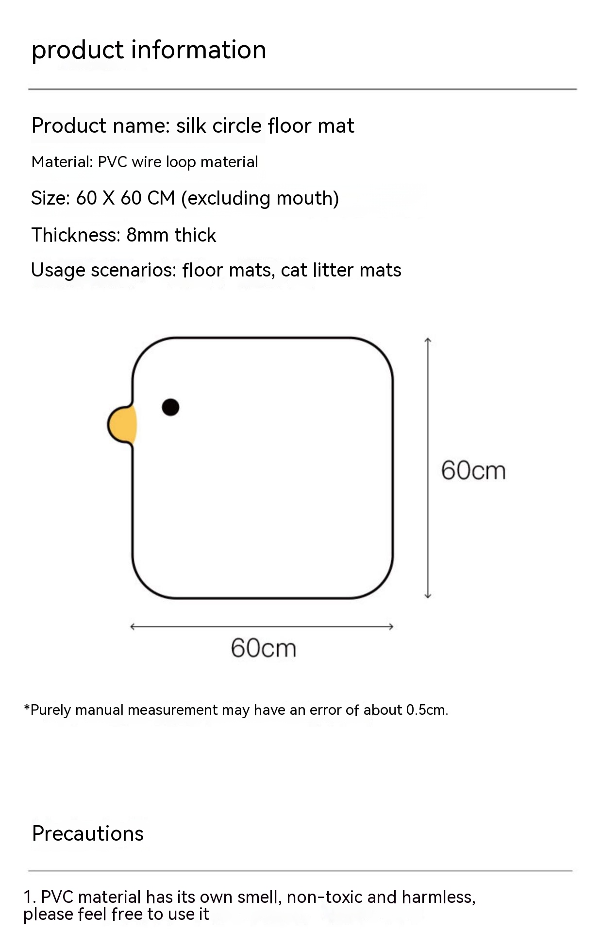 Pet Cat Litter Non-slip Waterproof Plastic Door Mat - Image 4