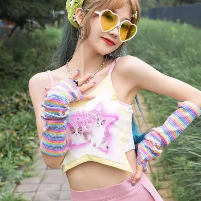 Five pointed Star Colorful Coat Short Small Sling Vest Vest And Oversleeve - Shop at LoveMi