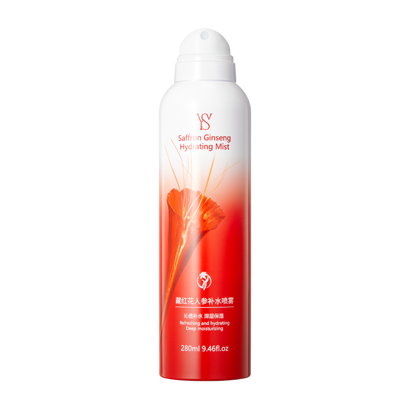 Moisturizing Spray 280ml