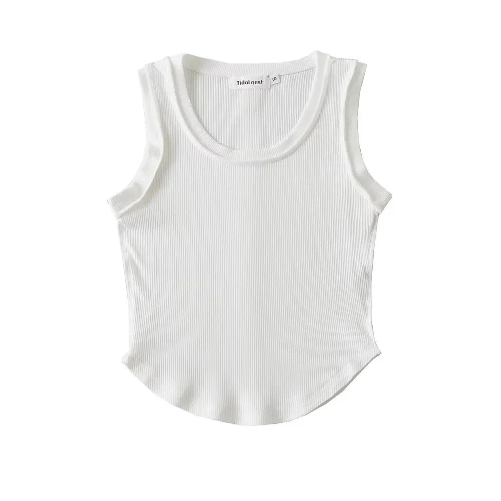 New U-collar Women's Solid Color Curved Edge Vest - White