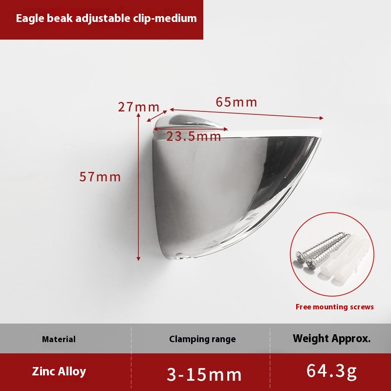 Thickened Adjustable Partition Holder