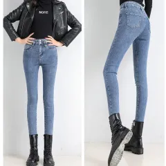 Black Tight Trousers Long Skinny Pants Tide - Retro Blue - View 1