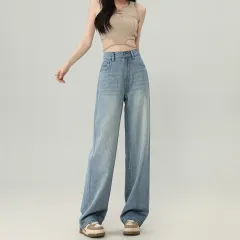 High Waist Straight-leg Wide-leg Pants - Blue Trousers - View 1