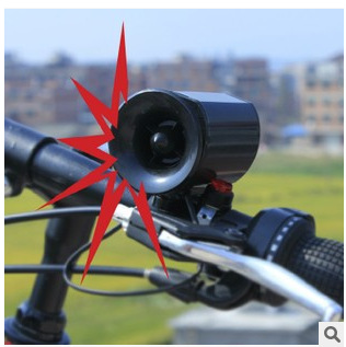 Bicycle Bell Loud Electronic Horn