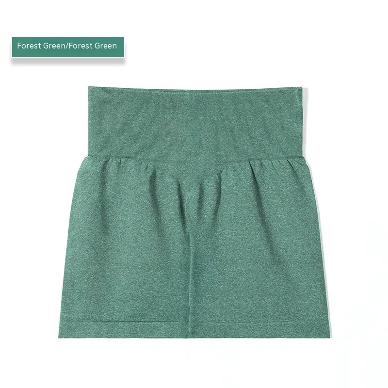 Yoga Shorts Women's Elastic Quick-drying Breathable Sports Shorts - Green