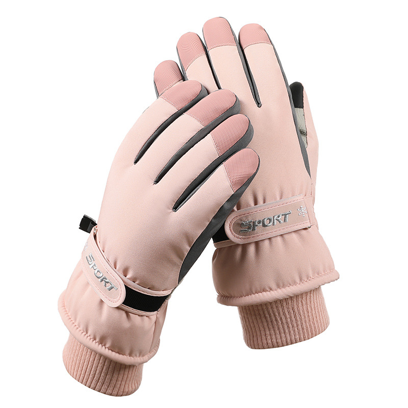 HX106 Women's Pink