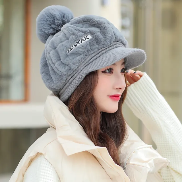All match Rabbit Fur Warm Peaked Cap Cute Winter Fur Ball Cold Protection Hat Gray - Shop at LoveMi