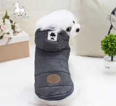 Teddy Pet Clothing Two-leg Cotton-padded Clothes - Dark Grey - View 1