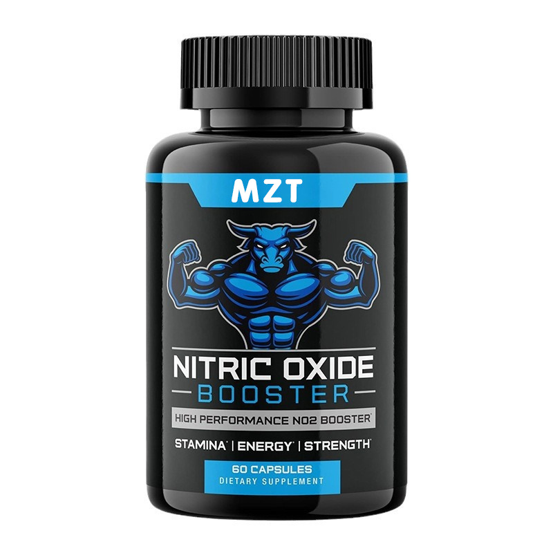 69 Nitric Oxide Capsules