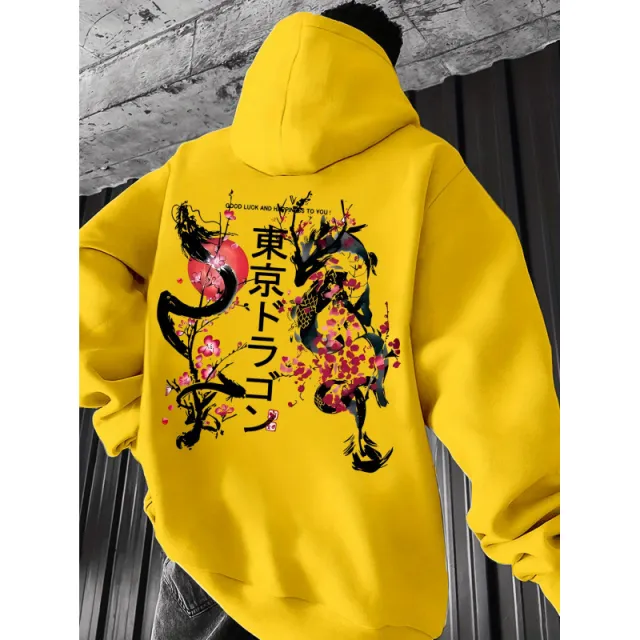 Japanese style Pattern Hoodie, Light Gray Pullover Yellow - Shop at LoveMi