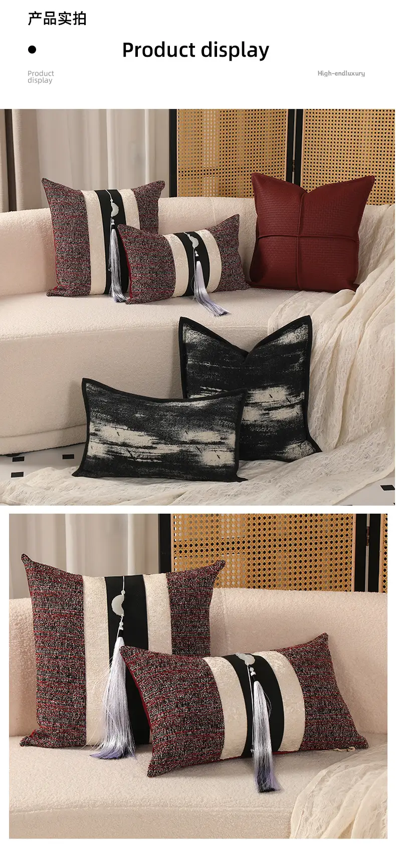 Color Matching Tassel Home Homestay Couch Pillow