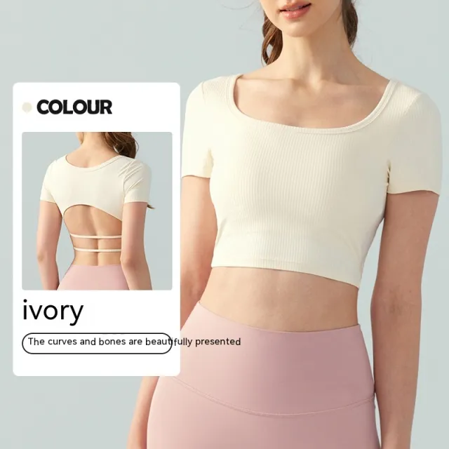 Women's Square Collar Backless Sports T shirt With Chest Pad Running Fitness Top White - Shop at LoveMi