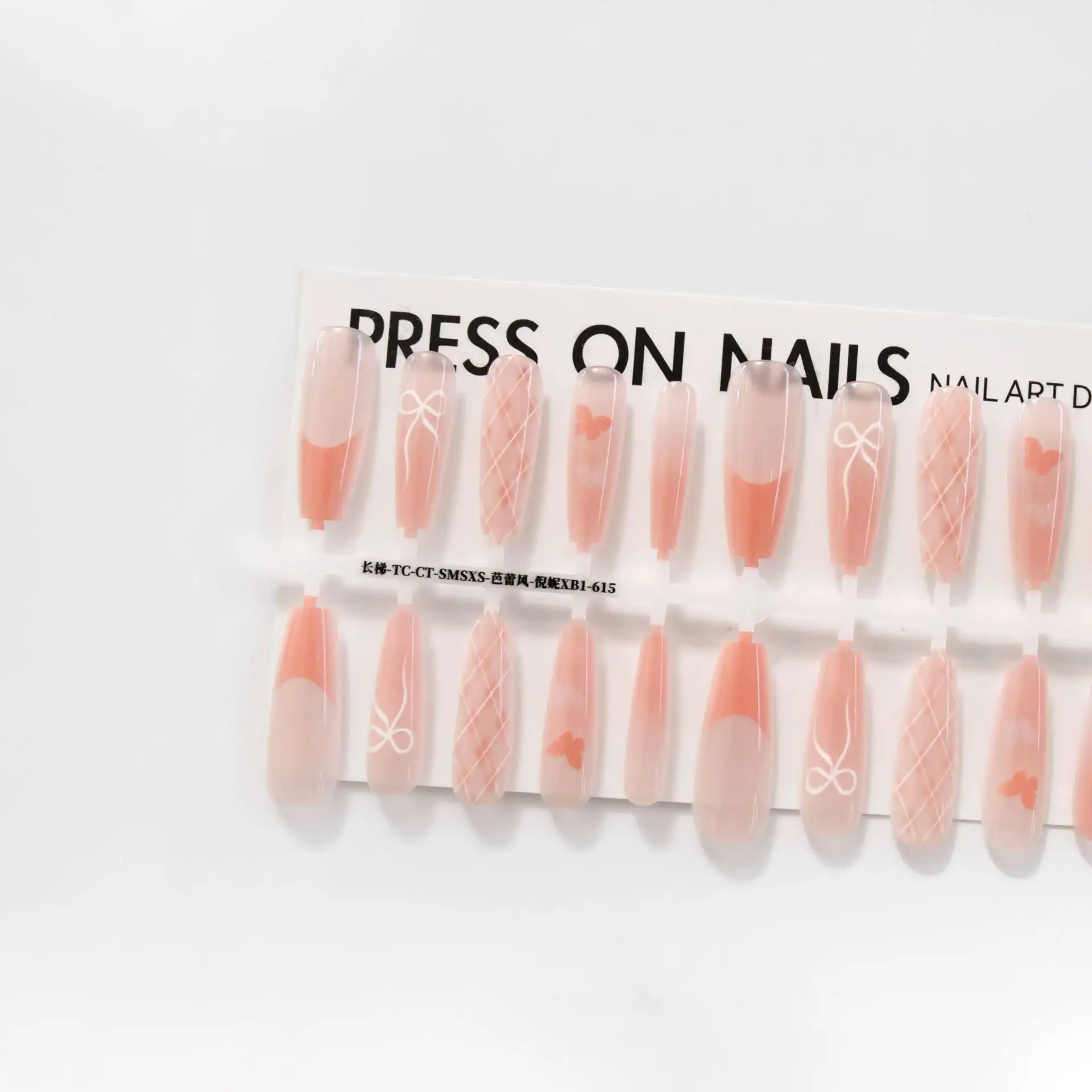 Autumn And Winter Amber French Ballet National Style New Chinese Style Long Ladder Manicure