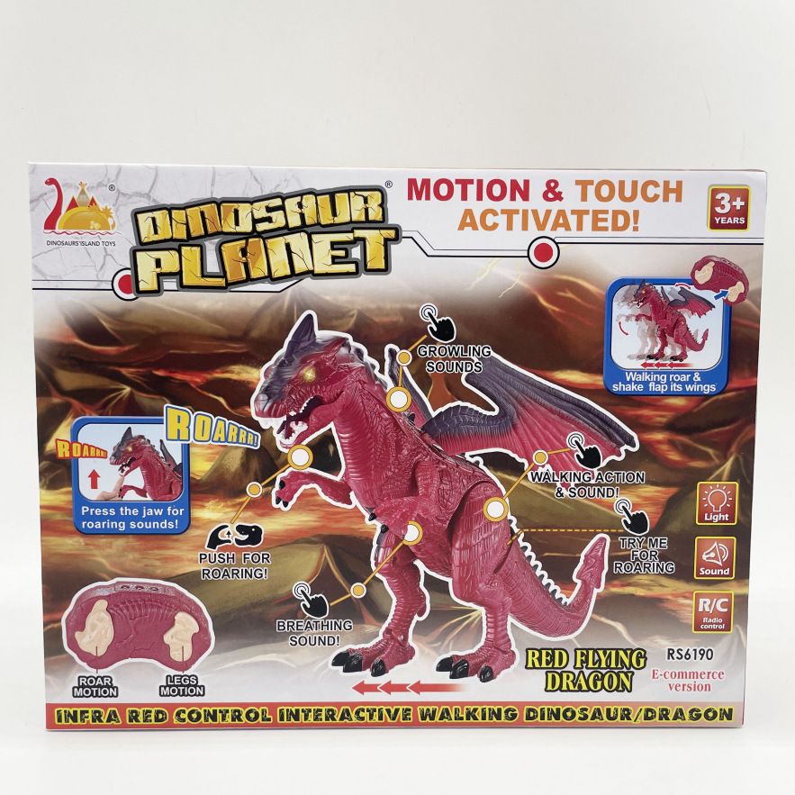 Touch Fire Dragon