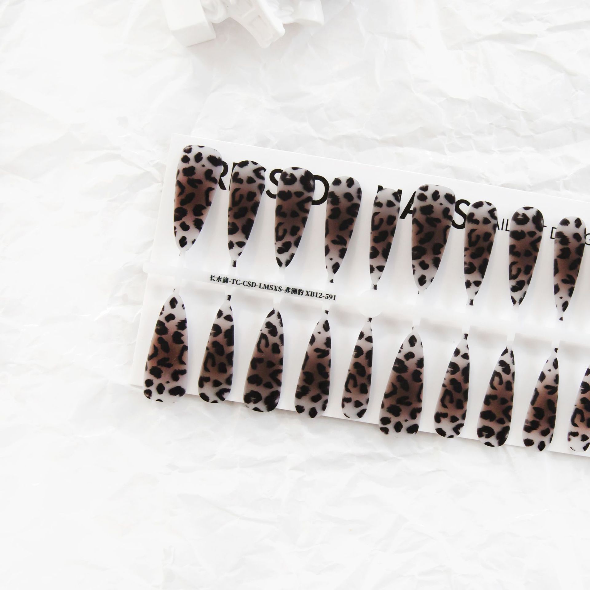 Y2g Leopard Print Stud Spot Long Tip Manicure