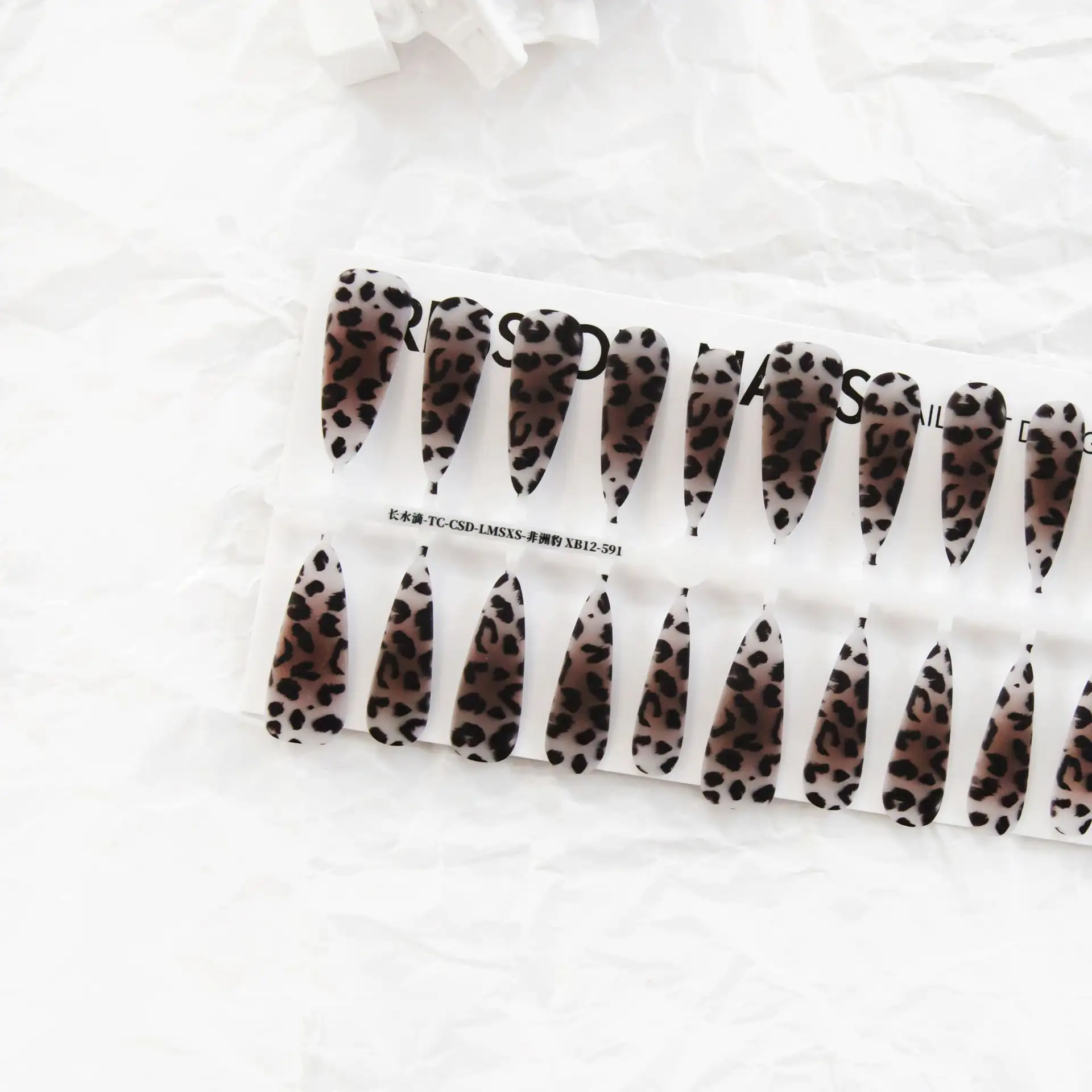 Y2g Leopard Print Stud Spot Long Tip Manicure
