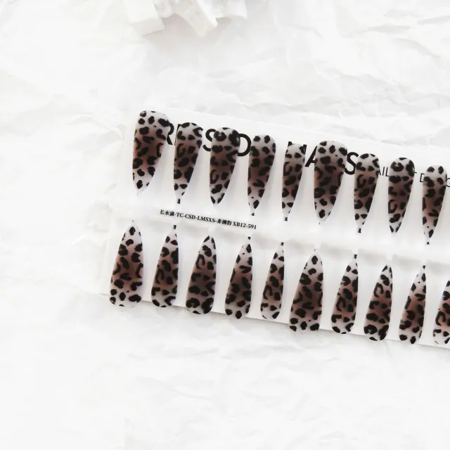 Y2g Leopard Print Stud Spot Long Tip Manicure African Leopard - Shop at LoveMi