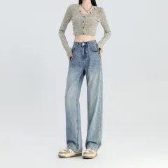 Turkish High-quality Narrow Wide-leg Jeans - Retro Blue - View 1