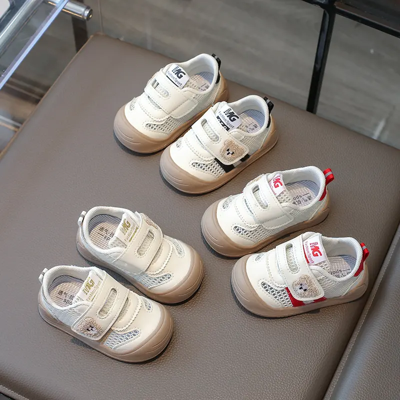 Children's Breathable Mesh Shoes Men's and Women's Soft Bottom